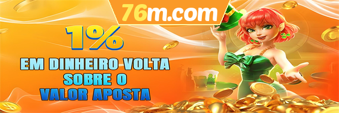 76m.com Rebate