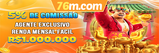 76m.com Comissão